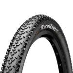 Ulkorengas 29" CONTINENTAL Race King ShieldWall taitettava, 55-622