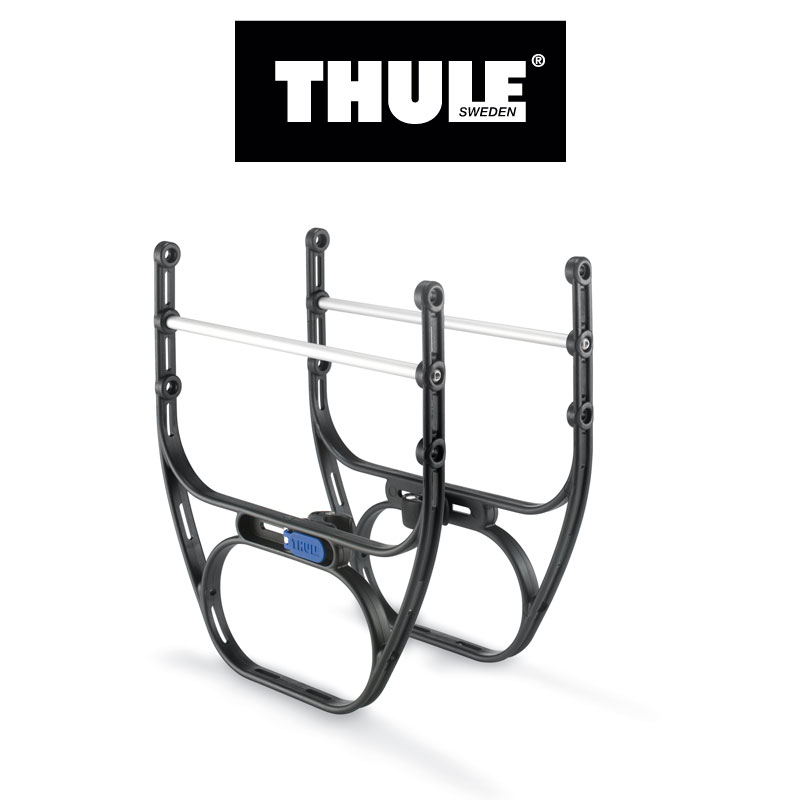 Tavaratelineen sivuraudat THULE Tour