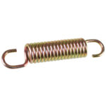 Jousi, sivujalka 80mm